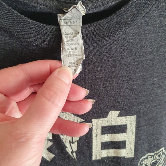 Power Rangers Tee - Picture 3 of 5